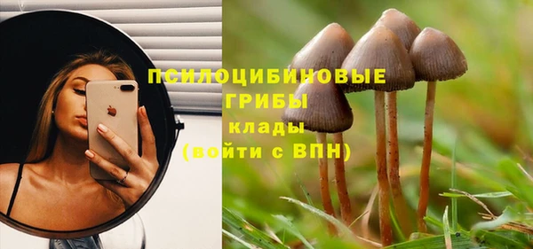 героин Белоозёрский