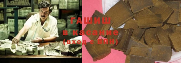 героин Белоозёрский