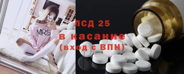 героин Белоозёрский