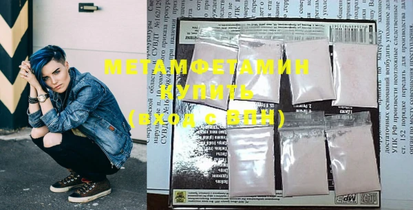героин Белоозёрский
