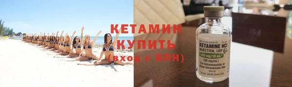 героин Белоозёрский