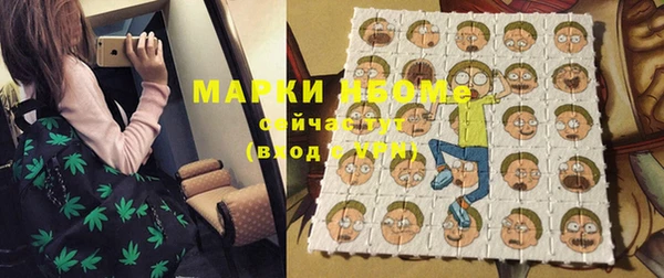 героин Белоозёрский