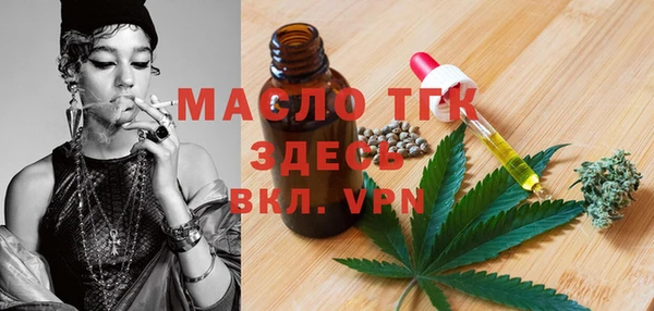героин Белоозёрский