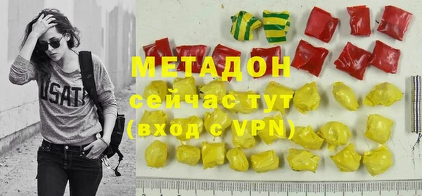 сатива Беломорск