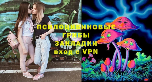 героин Белоозёрский