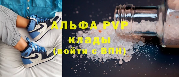 героин Белоозёрский