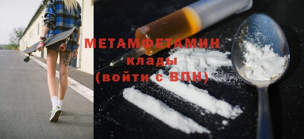героин Белоозёрский