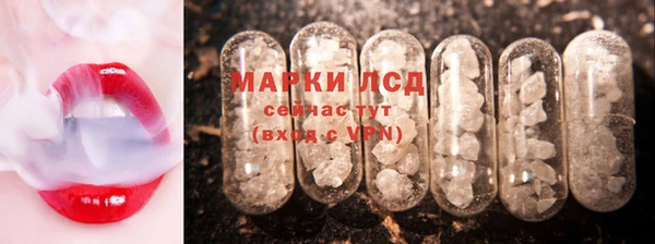 героин Белоозёрский