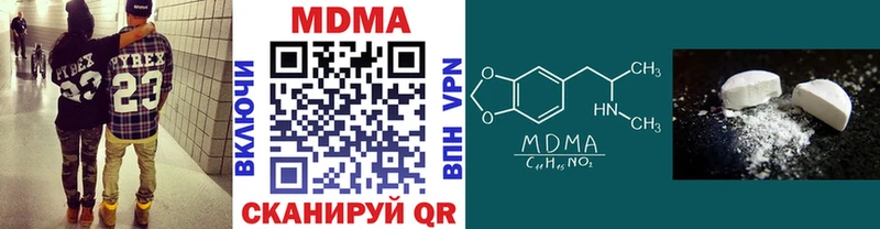 кракен онион  Унеча  MDMA Molly  цены  